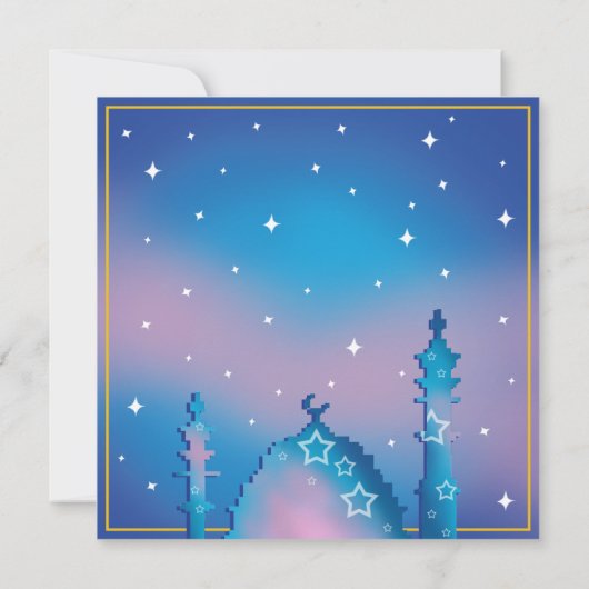 Personalisierter Iftar Einladung (Rückseite)