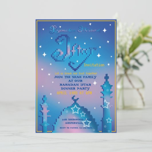Personalisierter Iftar Einladung (Stehend Vorderseite)