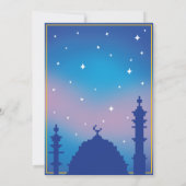 Personalisierter Iftar Einladung (Rückseite)