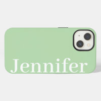 Personalisierter Individuelle Name Einfach Elegant
