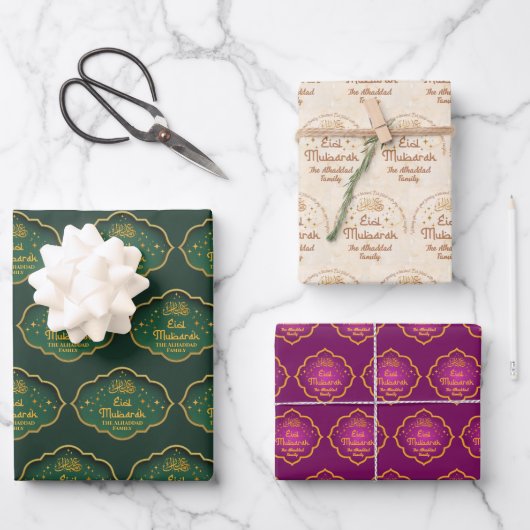 Personalisierter islamischer Eid Mubarak Geschenkpapier Set (Vorderseite)