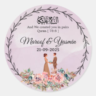 Personalisierter islamischer Hochzeitsaufkleber Runder Aufkleber