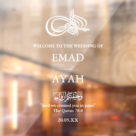 Personalisierter islamischer Hochzeitsspiegel Fensteraufkleber