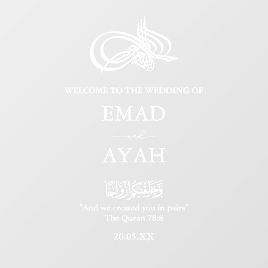 Personalisierter islamischer Hochzeitsspiegel Fensteraufkleber (Blatt)