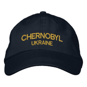 Personalisierter justierbarer Hut Ukraine -