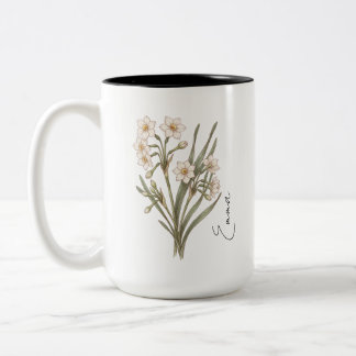 Personalisierter März-Osterglocken-Geburtsblumen-B Zweifarbige Tasse
