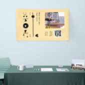 Personalisierter Musikplayer Liebespaar QR-Code Te Banner (Messeveranstaltung)