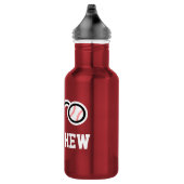 Personalisierter Name Baseball Wasserflasche (Rechts)
