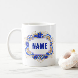 Personalisierter Name Monogram Kaffeetasse