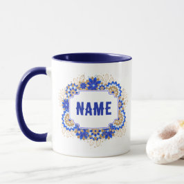 Personalisierter Name Monogram Tasse