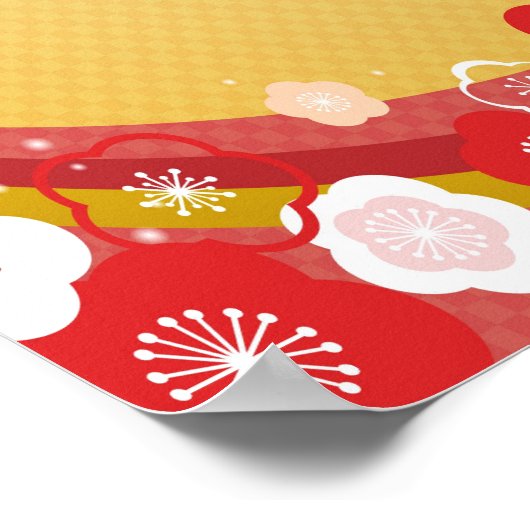 Personalisierter Name oder Text, asiatisch, floral Poster (Ecke)