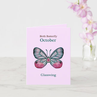 Personalisierter Oktober Pink Glasswing Butterfly Karte
