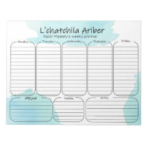 personalisierter Planer Jiddish-Zitat