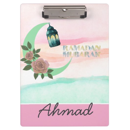 Personalisierter Ramadan-Clipboard-Organizer Klemmbrett (Vorderseite)