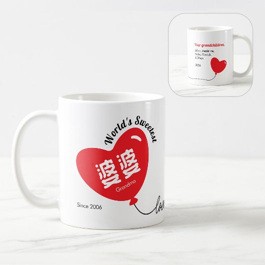 Personalisierter roter Herzluftballon mit chinesis Kaffeetasse
