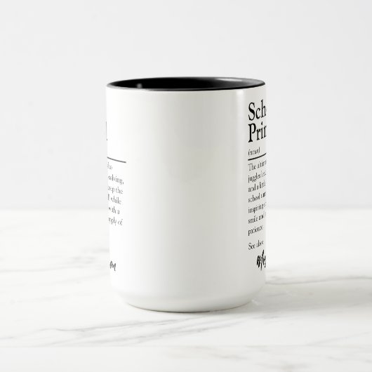 Personalisierter Schulgrundsatz Tasse (Zentrum)