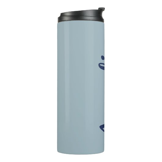 Personalisierter Skriptname Light Blue Bridal Gefa Thermosbecher (Nach links gedreht)