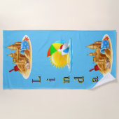 Personalisierter Spaß am Strand Strandtuch (Vorderseite)