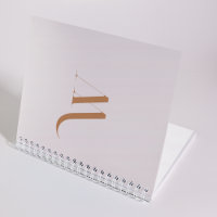 Personalisierter Stilname Beige & Brown