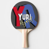 Personalisierter Tischtennisspieler Tischtennis Schläger (Vorderseite)