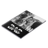 Personalisierter Vatertag Notizblock (Linke Seite)