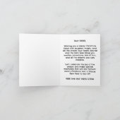 Personalisierter Weihnachtsbaum Kinder Feiertagskarte (Innenseite)