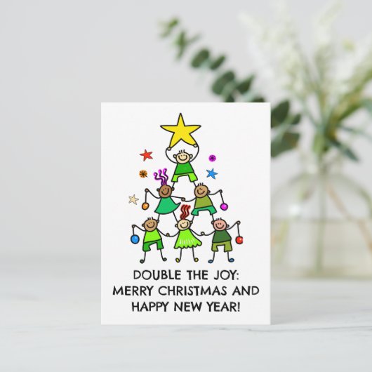 Personalisierter Weihnachtsbaum Kinder Postkarte (Stehend Vorderseite)