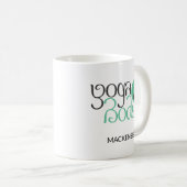 Personalisierter Yoga-Körper mit Yoga-Pose Grafisc Kaffeetasse (VorderseiteRechts)