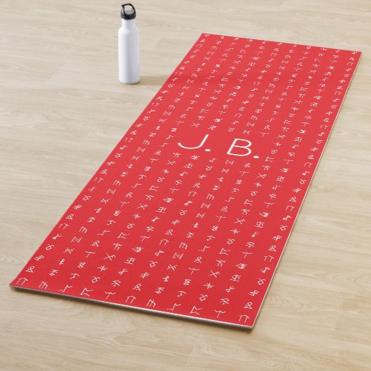 Personalisierter Yogamattel mit Monogramm und Rune Yogamatte (Beispiel)