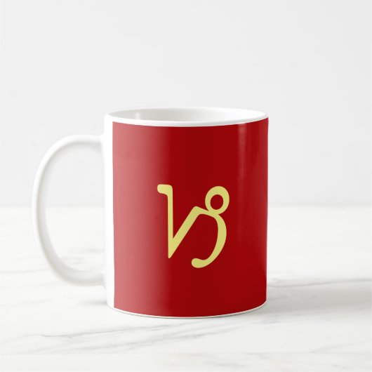Personalisierter Zodiac-Astrologischer Schild Kaffeetasse (Links)