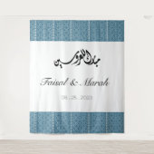 Personalisiertes arabisch-palästinensisches Henna Wandteppich (Vorderseite)