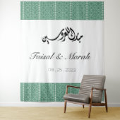 Personalisiertes arabisch-palästinensisches Henna- Wandteppich (Beispiel)