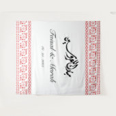 Personalisiertes arabisches Hochzeitszeichen Wandteppich (Vorderseite (Horizontal))