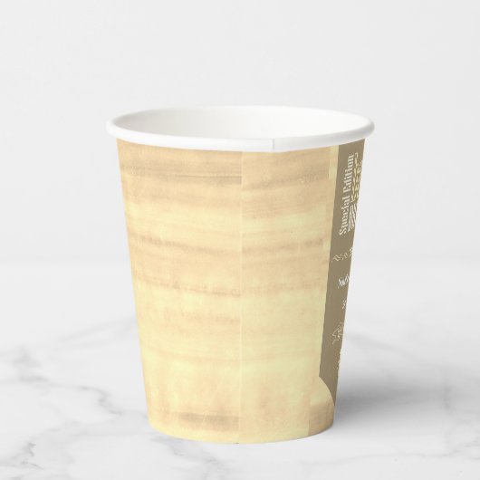 Personalisiertes Baby Brew Beer Label Sonnendusche Pappbecher (Rechts)