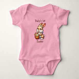 Personalisiertes Baby's First Oaster Baby Strampler