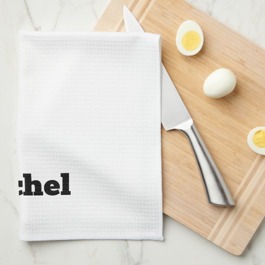 personalisiertes Backen mit einfachem monogramm Lo Geschirrtuch (Viertel Falte)