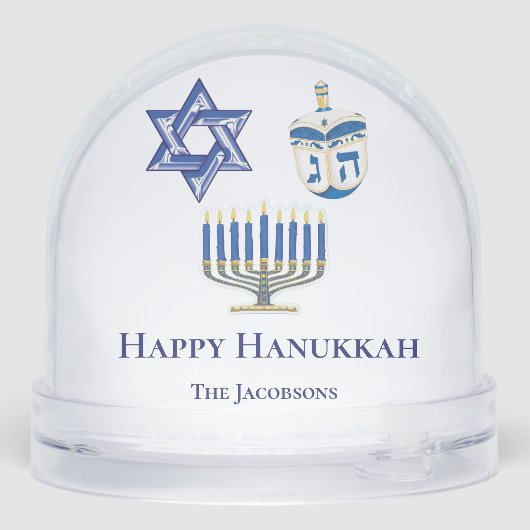 Personalisiertes blaues und weißes Glück Hanukkah Schneekugeln (Rückseite)