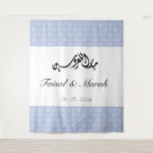 Personalisiertes Blue-palästinensisches Henna-Band Wandteppich (Vorderseite)