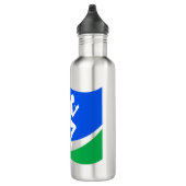 Personalisiertes Blue Runner-Logo Edelstahlflasche (Rechts)