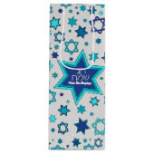 Personalisiertes Chag Sameach Star Geschenktaschen Geschenktüte Für Weinflaschen (Vorderseite)