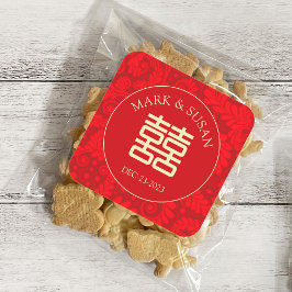 Personalisiertes chinesisches Hochzeitsszenario Quadratischer Aufkleber