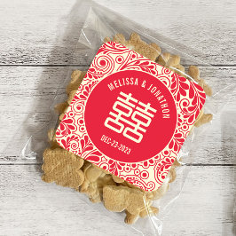 Personalisiertes chinesisches Hochzeitsszenario Quadratischer Aufkleber