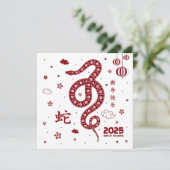 Personalisiertes Chinesisches Jahr der Schlange We Karte (Stehend Vorderseite)