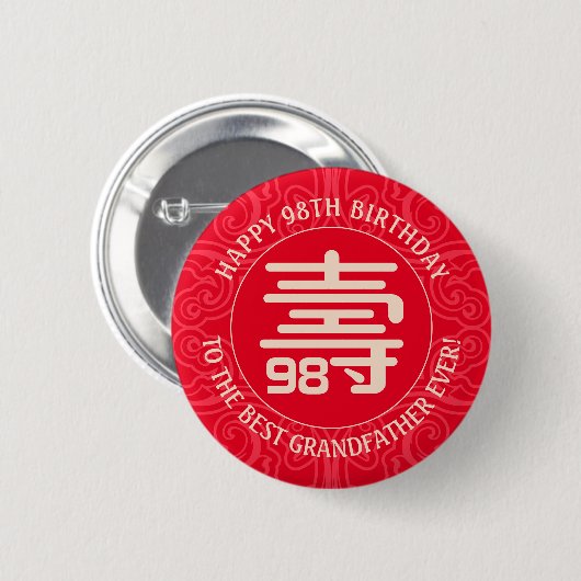 Personalisiertes Chinesisches Langlebigkeitszeugni Button (Vorne & Hinten)