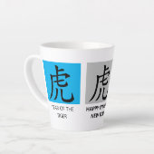 Personalisiertes chinesisches neues Jahr des TIGER Milchtasse (Linke Ecke)