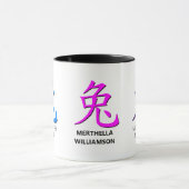 Personalisiertes chinesisches Neujahr des RABBIT Tasse (Zentrum)