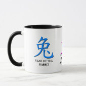 Personalisiertes chinesisches Neujahr des RABBIT Tasse (Links)