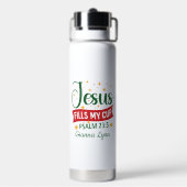 Personalisiertes Christliches Weihnachtsdesign Trinkflasche (Hinten)