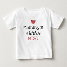 Personalisiertes Design | [Jeder Text] Kleiner Mis