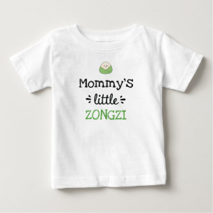 Personalisiertes Design   [Text] Kleiner Zongzi Baby T-shirt